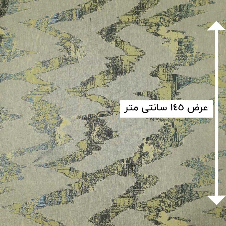 پارچه ژاکارد سیملی اریسا رنگ سبز کاهویی 