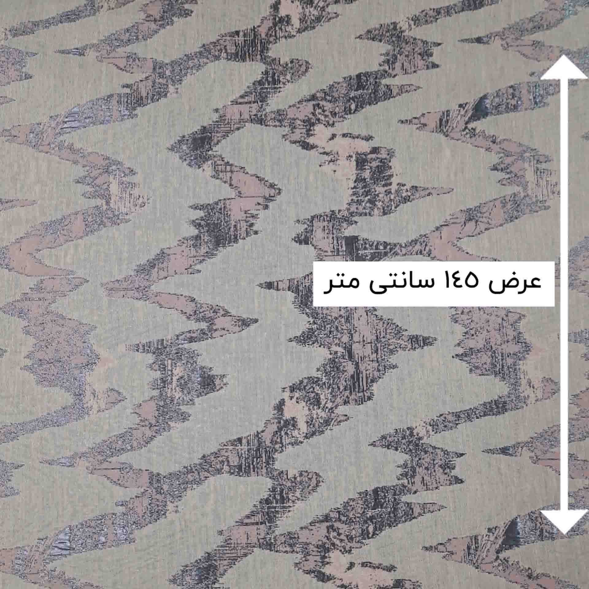 پارچه ژاکارد سیملی اریسا رنگ صورتی کبود 
