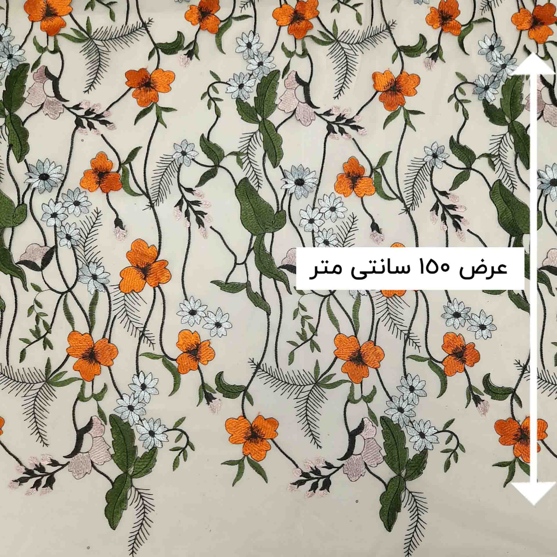 پارچه تور سوزن دوزی رنگ سبز نارنجی 