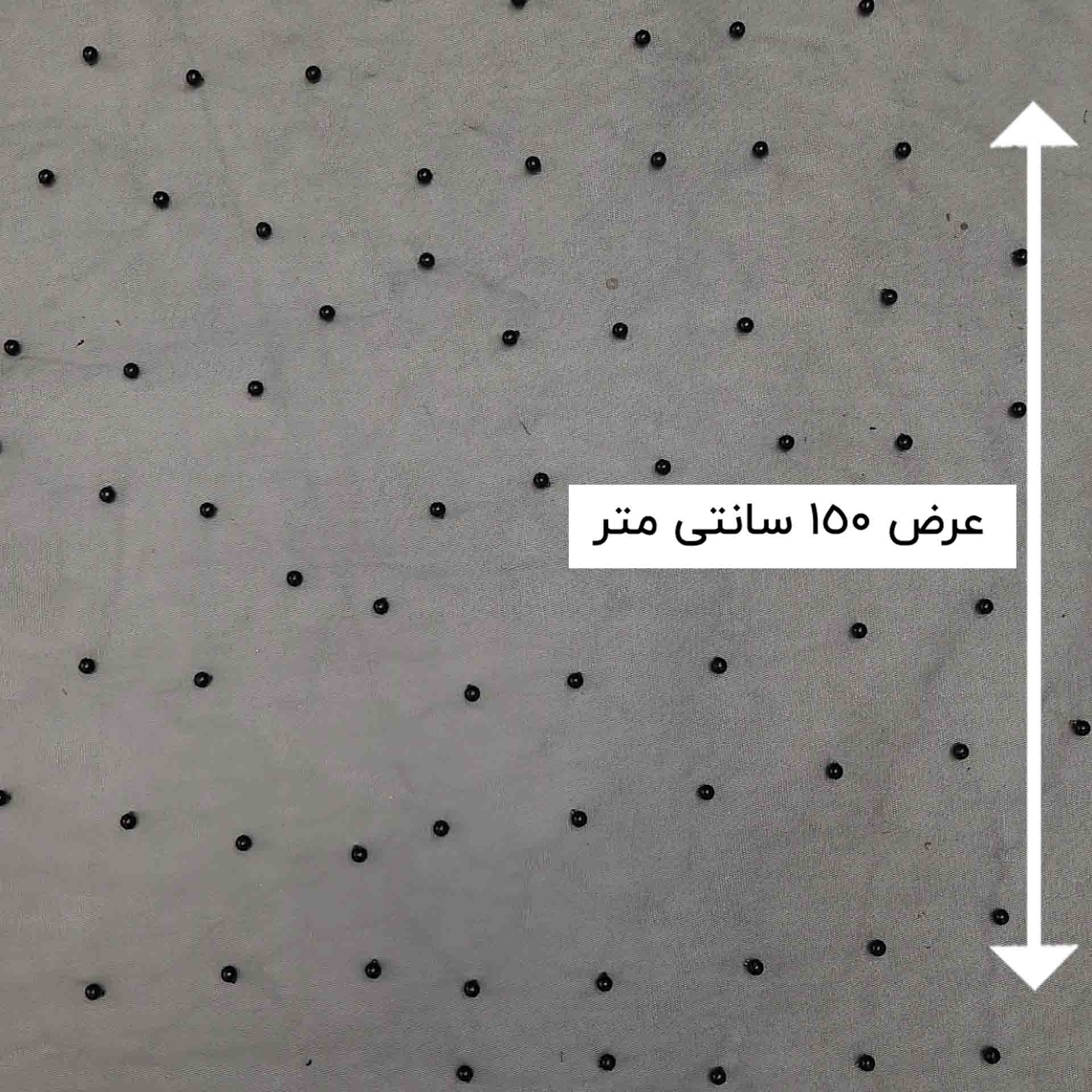 پارچه تور مرواریدی رنگ مشکی مروارید مشکی 