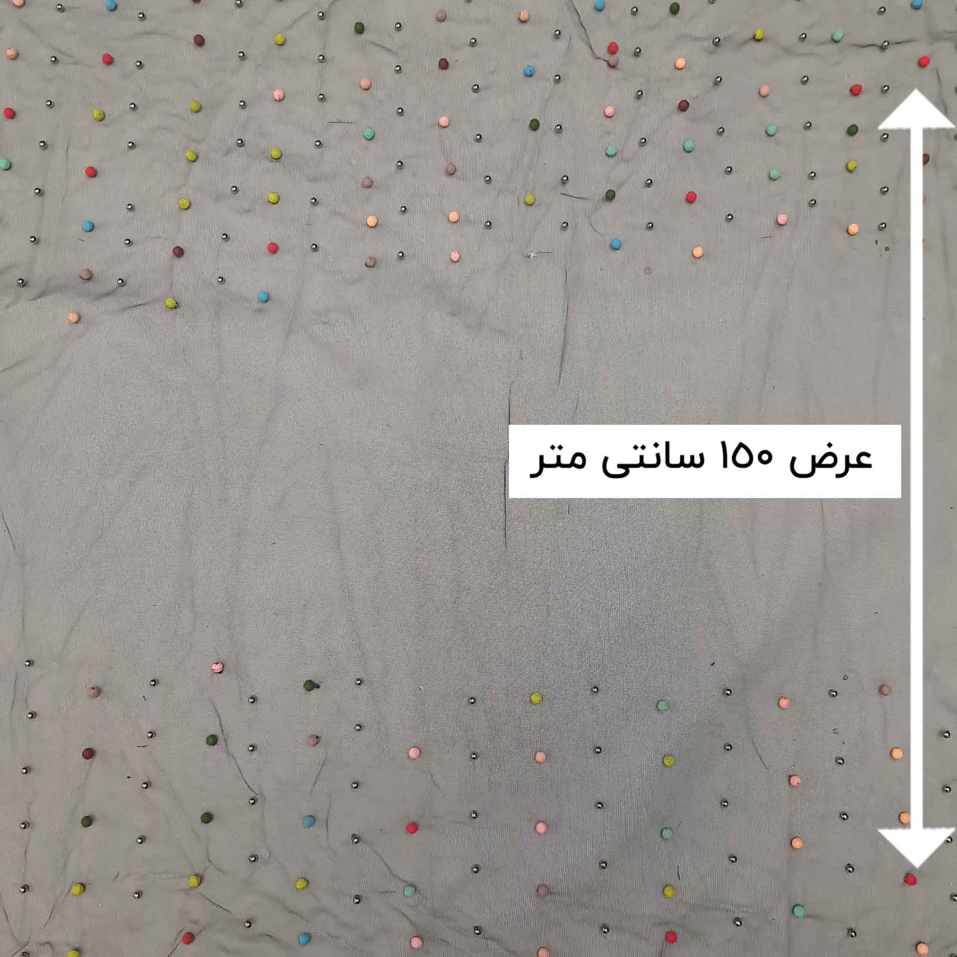 پارچه تور مرواریدی رنگ مشکی مروارید رنگی 