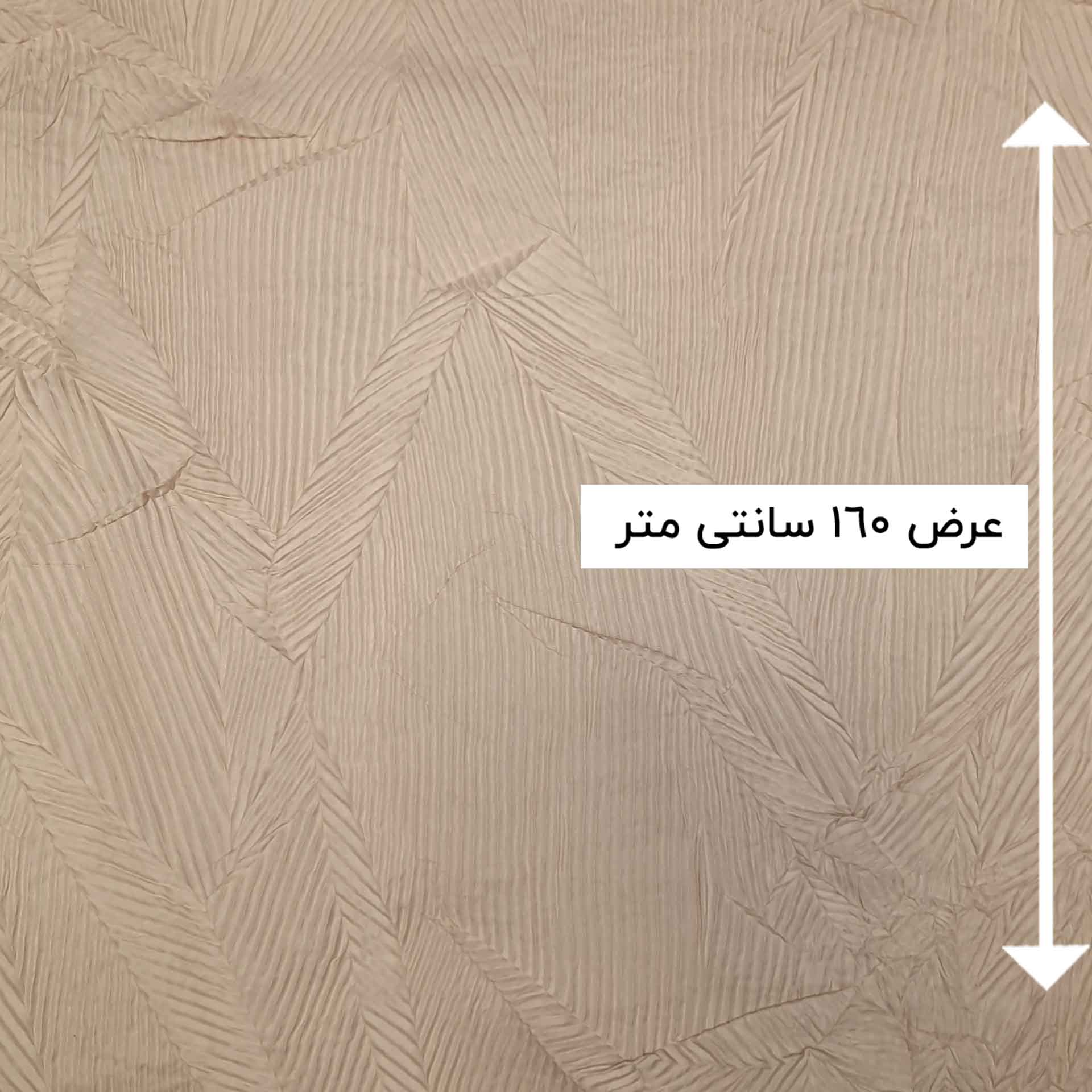 پارچه میکرو پلیسه چروک رنگ گلبهی یخی 