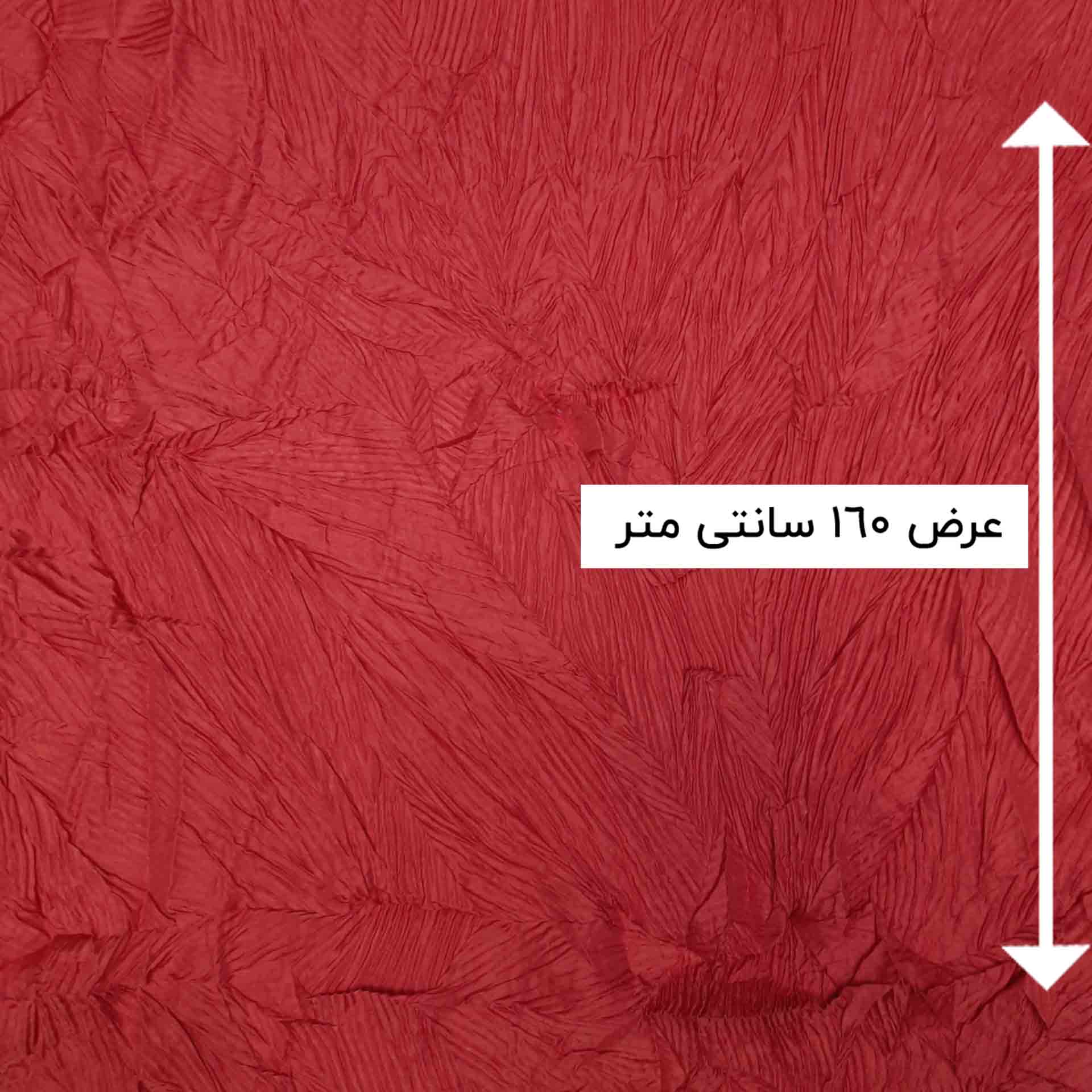 پارچه میکرو پلیسه چروک رنگ قرمز 