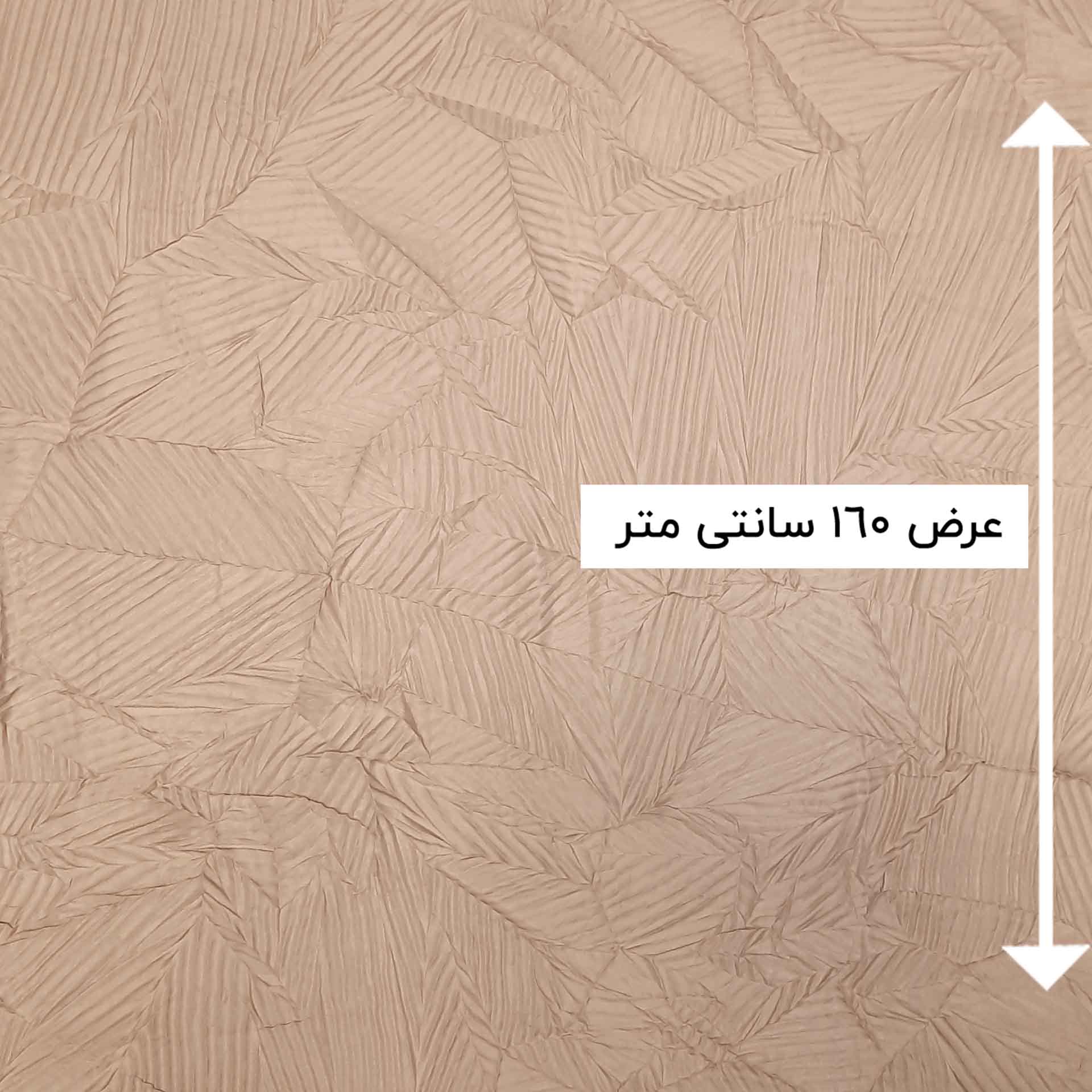 پارچه میکرو پلیسه چروک رنگ گلبهی 