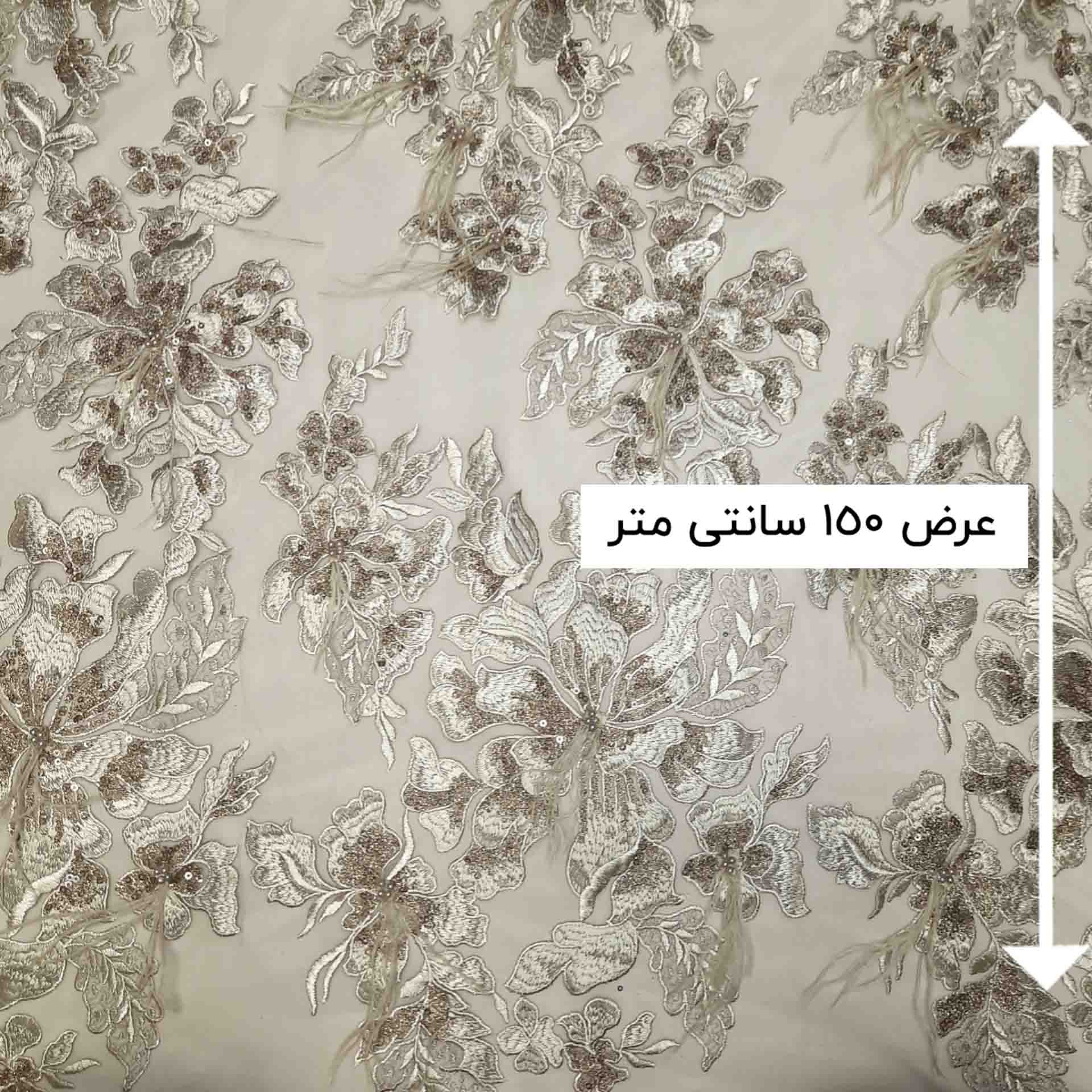پارچه سوزن دوزی آلیس رنگ طوسی کرم 