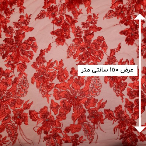 پارچه سوزن دوزی آلیس رنگ قرمز 
