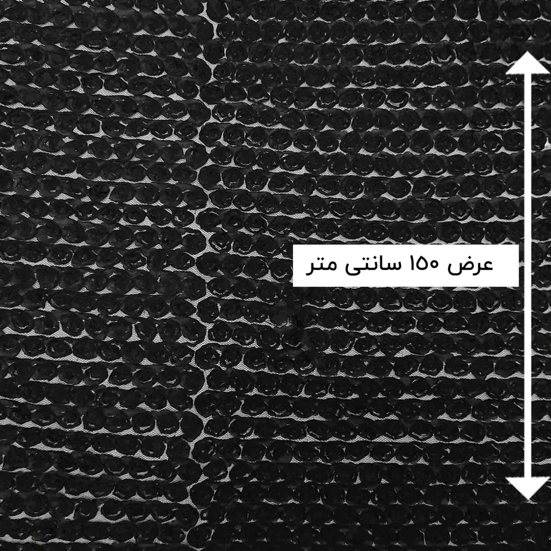 پارچه تور گل برجسته رنگ مشکی 