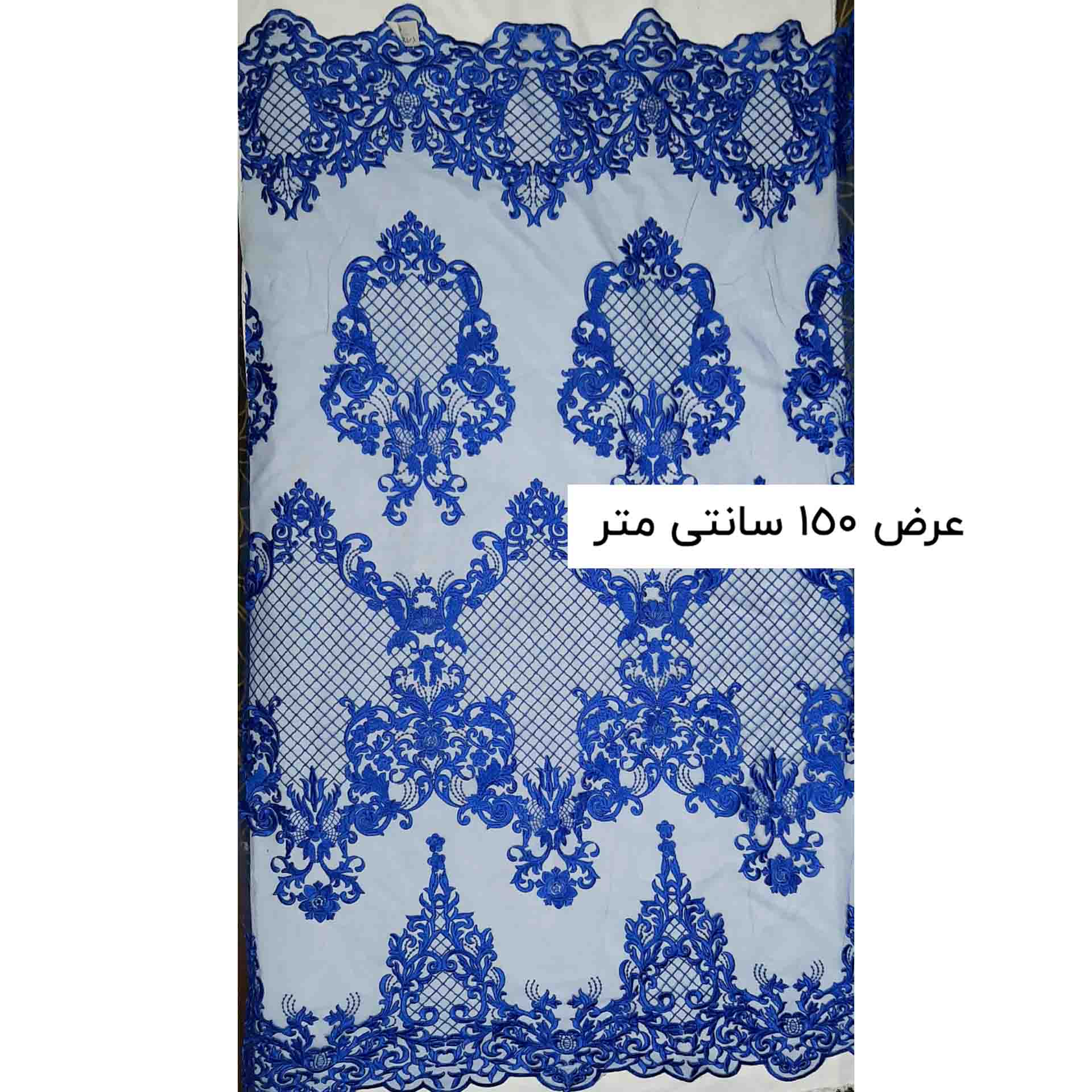 پارچه دانتل داماسک رنگ کاربنی 