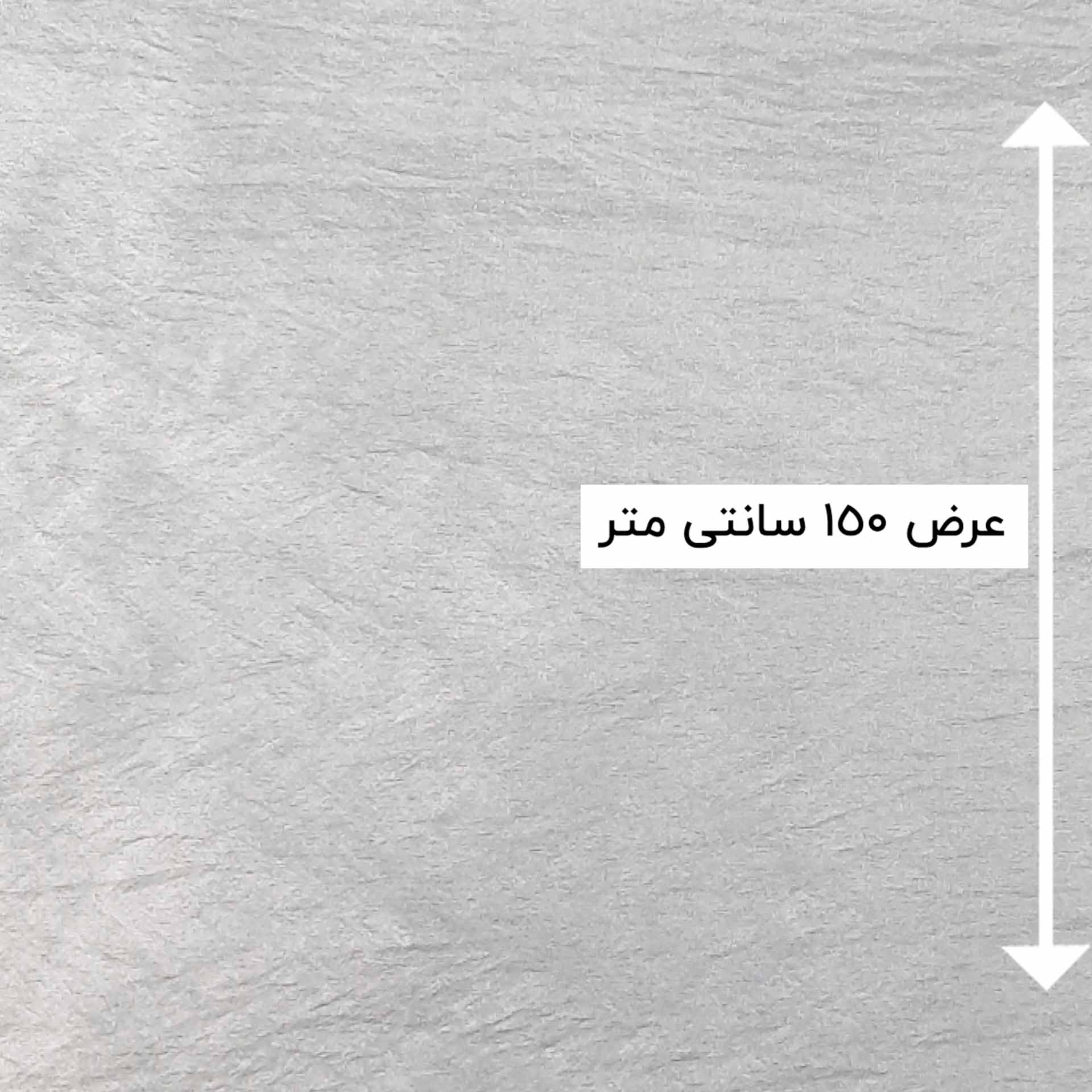پارچه ارگانزا ساده تایوان رنگ سفید 