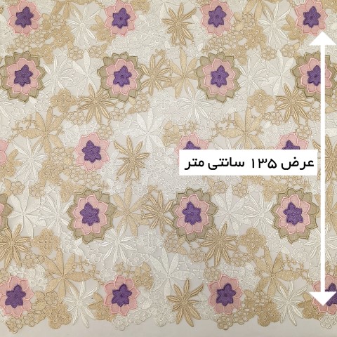 پارچه گیپور آنیس رنگ مولتی کالر 