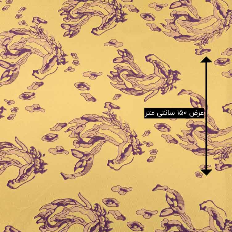 پارچه ژاکارد ویسکوز هرمس 2 رنگ زرد 