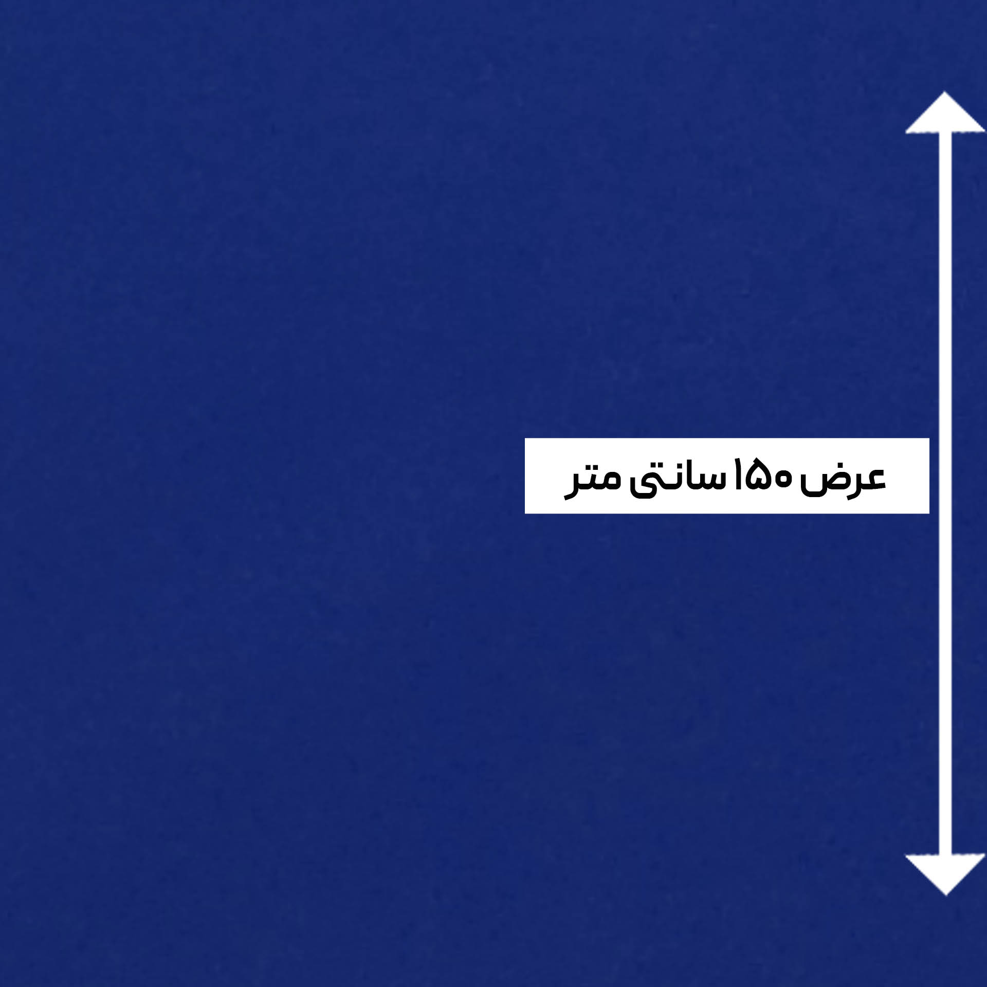 پارچه کرپ حریر رنگ کاربنی 