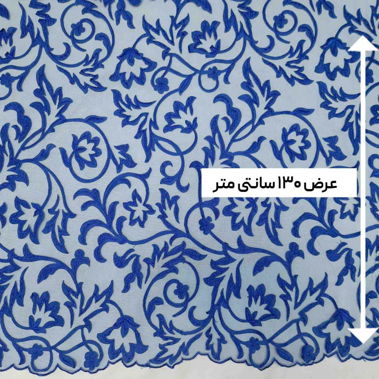 پارچه دانتل تکه دوزی ساردین رنگ کاربنی 