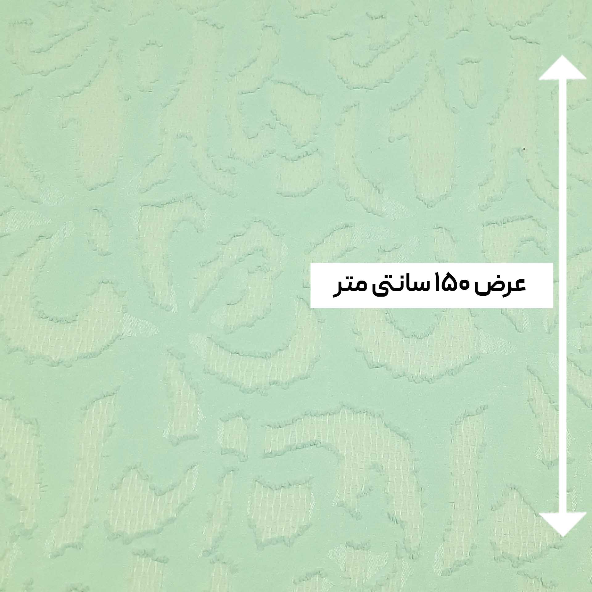 پارچه حریر یاخما رنگ 3 