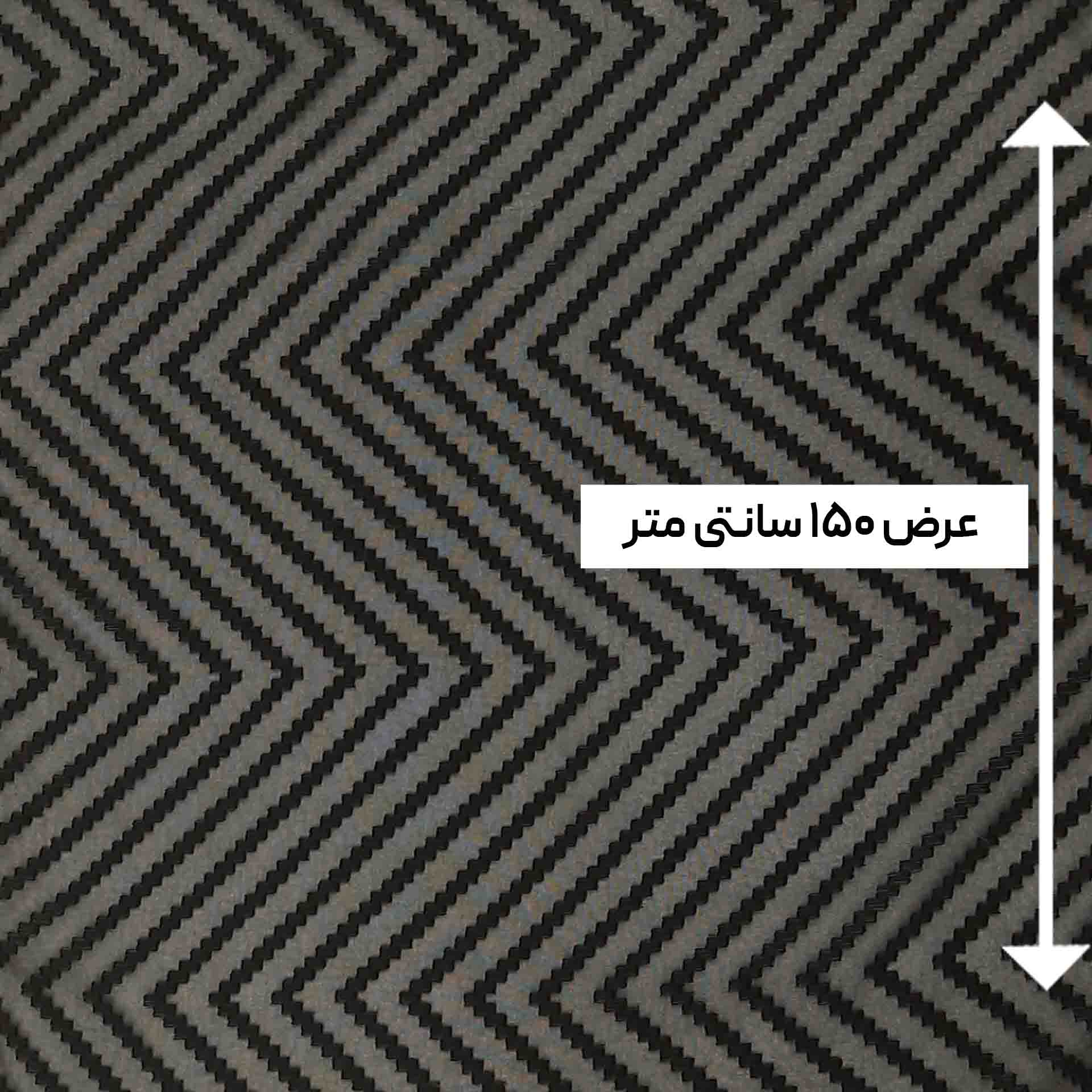 پارچه حریر یاخما رنگ 4 