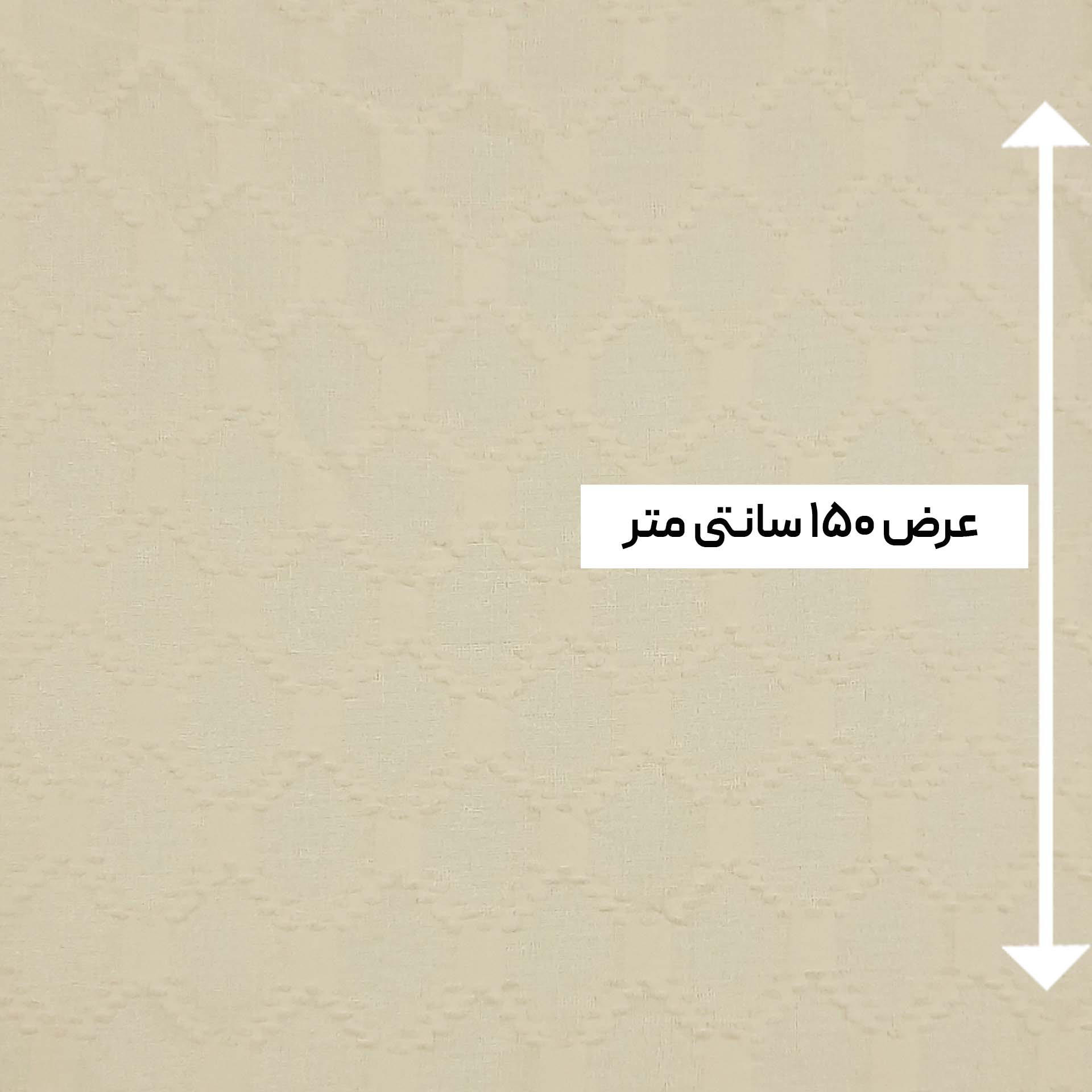 پارچه حریر یاخما رنگ 6 