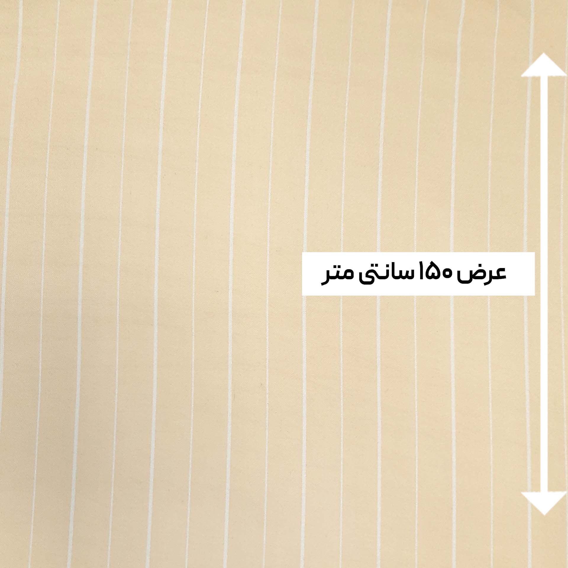 پارچه کتان راه راه ترک رنگ 7 
