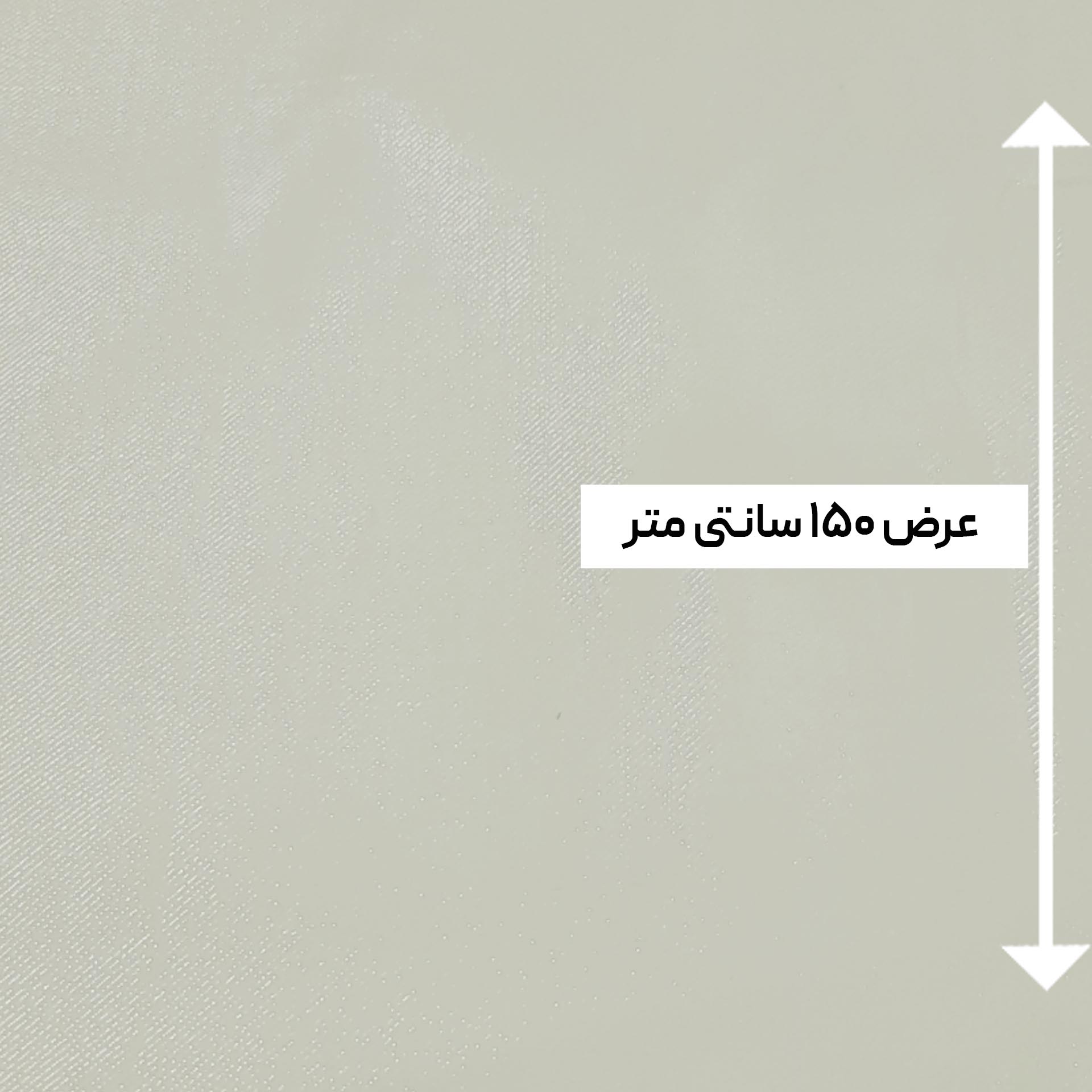 پارچه کجراه کریستال رنگ آفوایت 