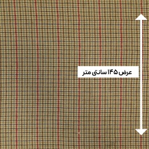 پارچه کشمیر (توییت) رنگ مولتی کالر 