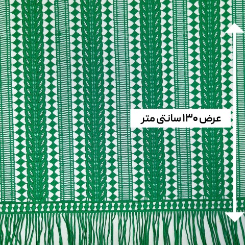 پارچه گیپور ریش دار رنگ زمزدی 
