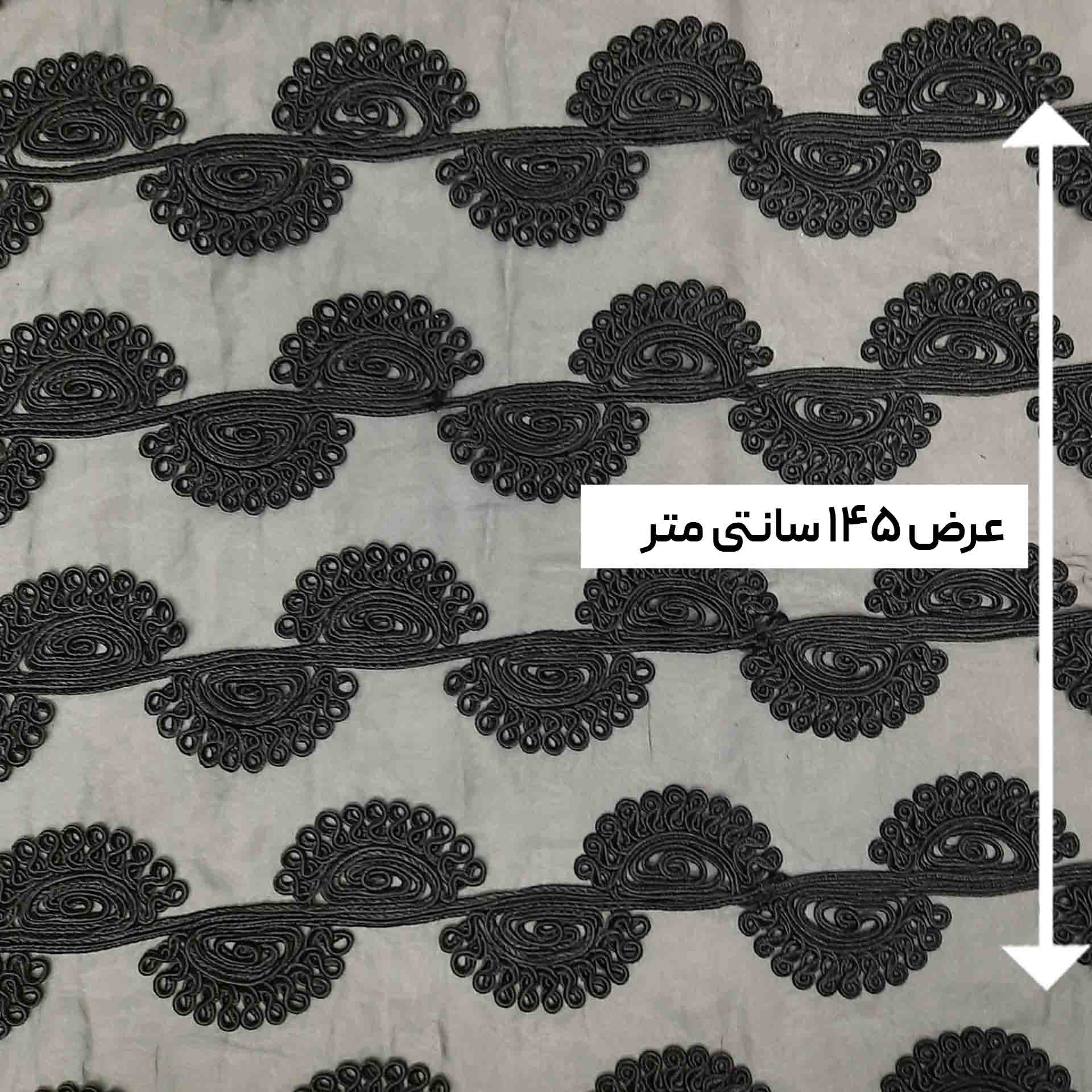 پارچه ارگانزا قیطون گلدار رنگ مشکی 