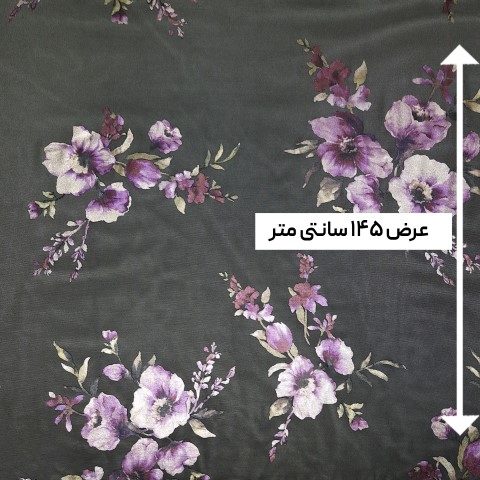 پارچه دانتل کش سیلور پرینت رنگ 2 