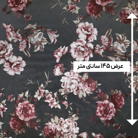 پارچه دانتل کش سیلور پرینت رنگ 3 