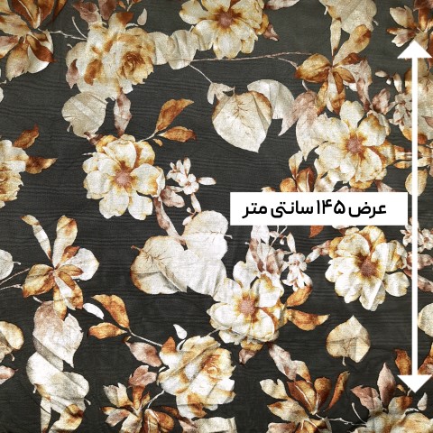 پارچه دانتل کش سیلور پرینت رنگ 4 