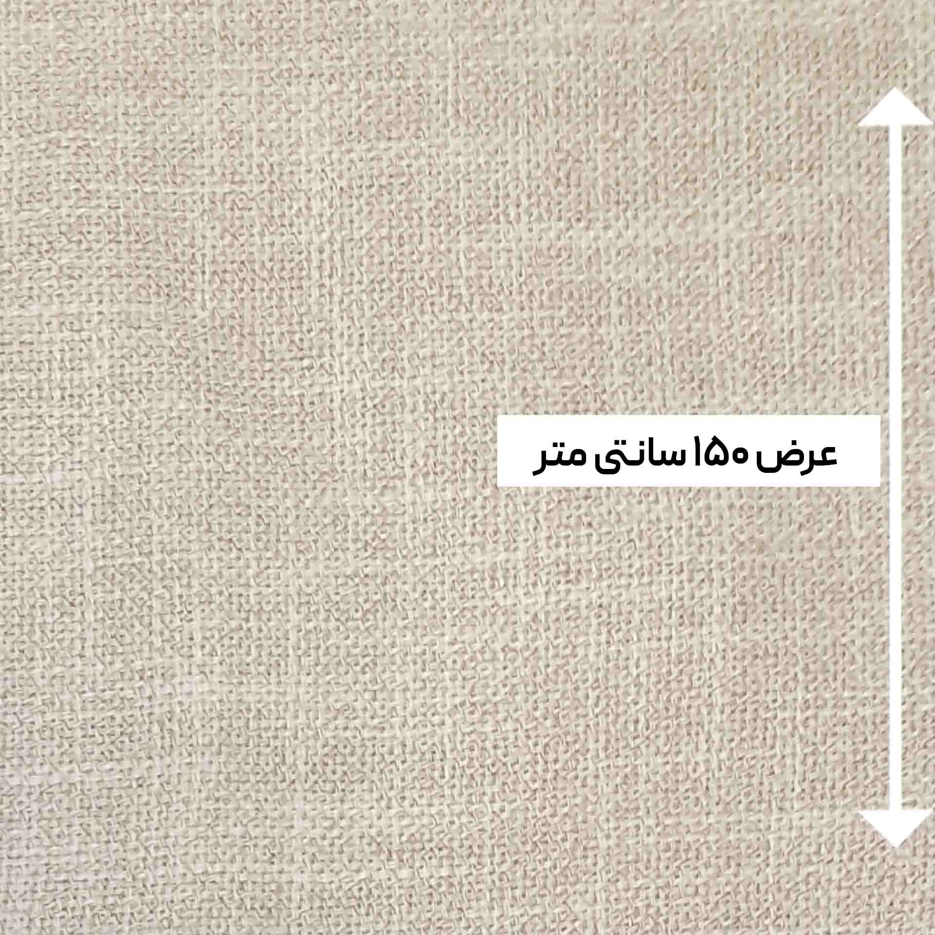 پارچه کنفی پاییزه رنگ استخوانی 