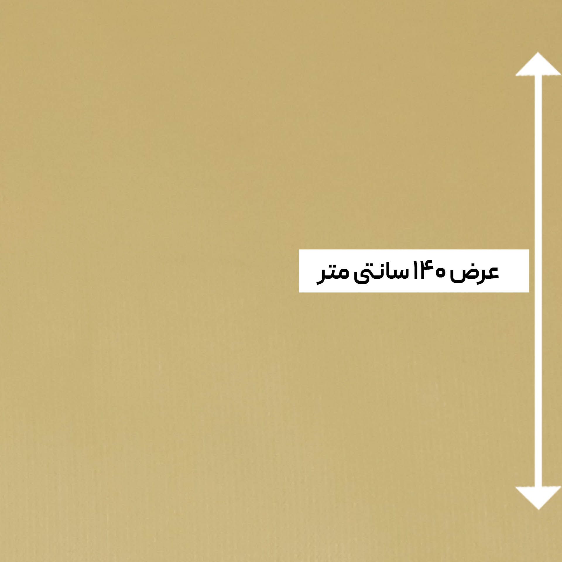 پارچه وگ ایتالیا رنگ ویفری 