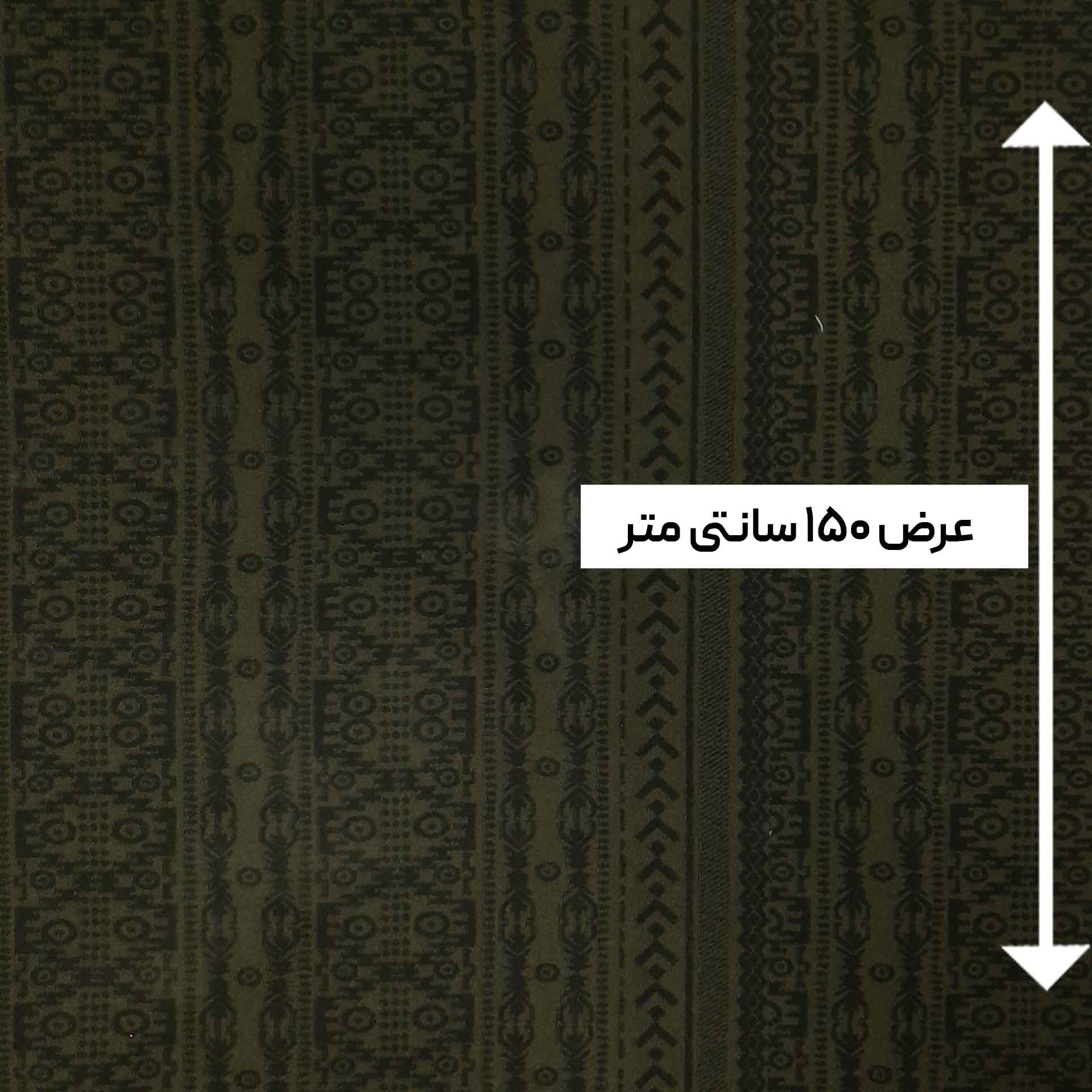 پارچه کشمیر (توییت) رنگ ارتشی مشکی 