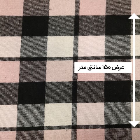 پارچه کشمیر (توییت) رنگ 43-1 صورتی مشکی 