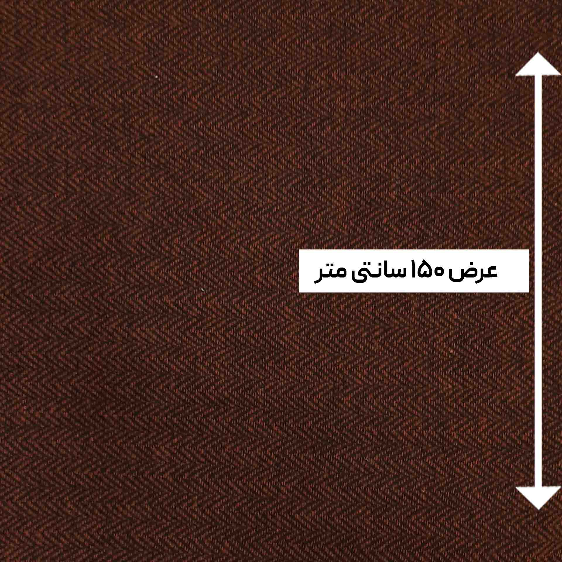 پارچه کشمیر (توییت) رنگ 56 آجری 