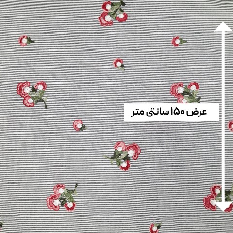 پارچه لینن خامه دوزی رنگ طوسی 