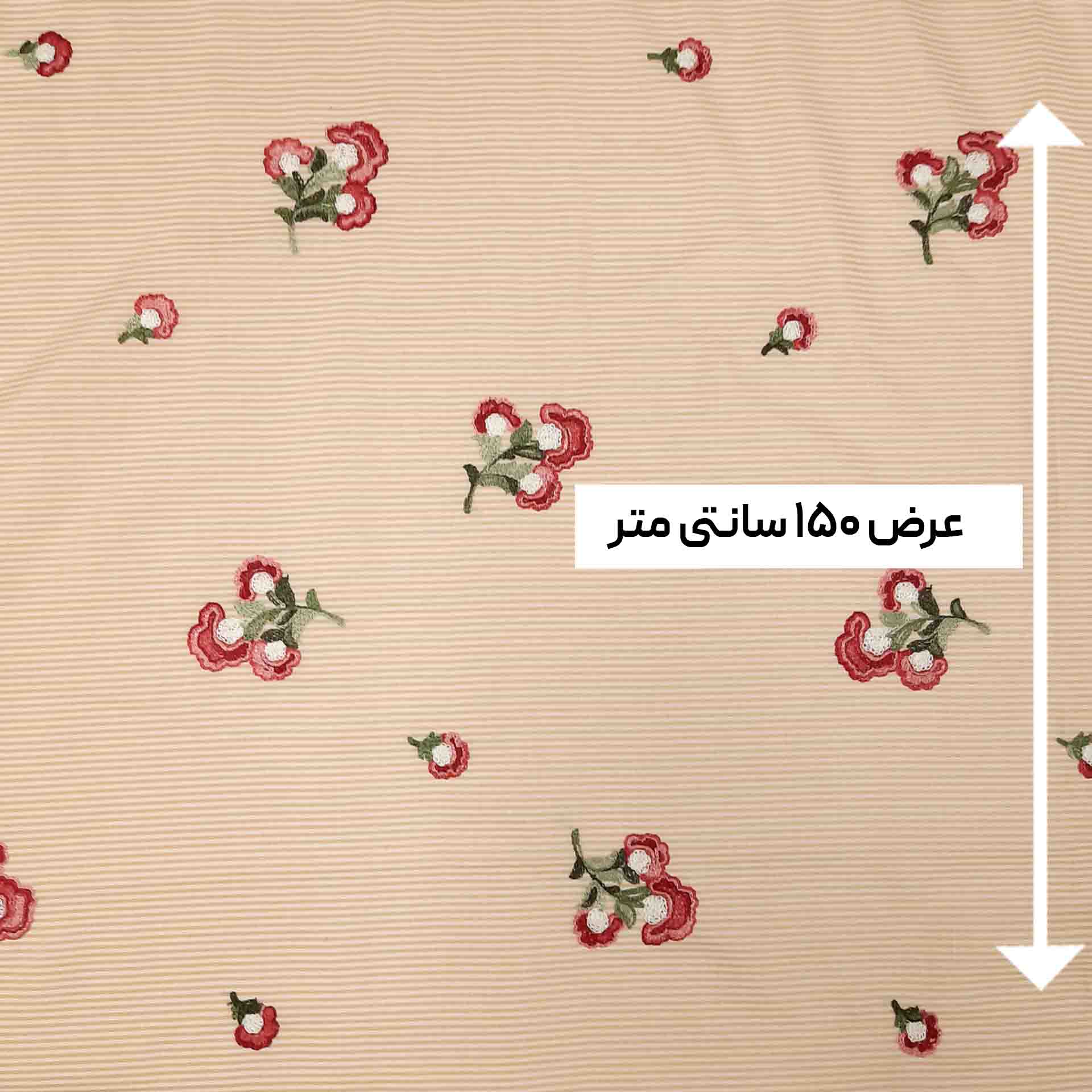 پارچه لینن خامه دوزی رنگ قواره 1.90 سانتی متر 