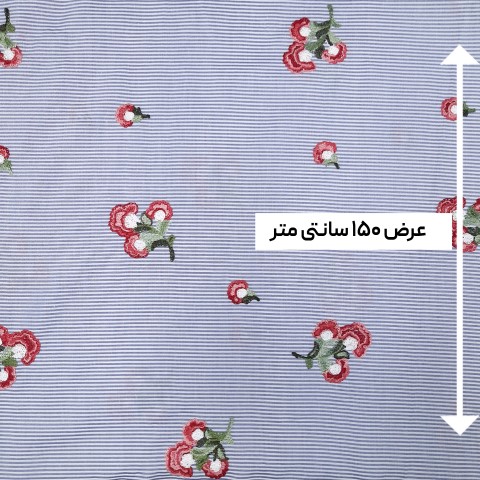 پارچه لینن خامه دوزی رنگ آبی بنفش 