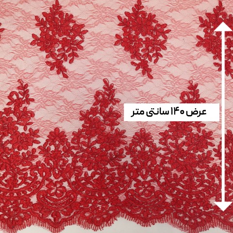 پارچه دانتل قیطون فرانسه رنگ قرمز 