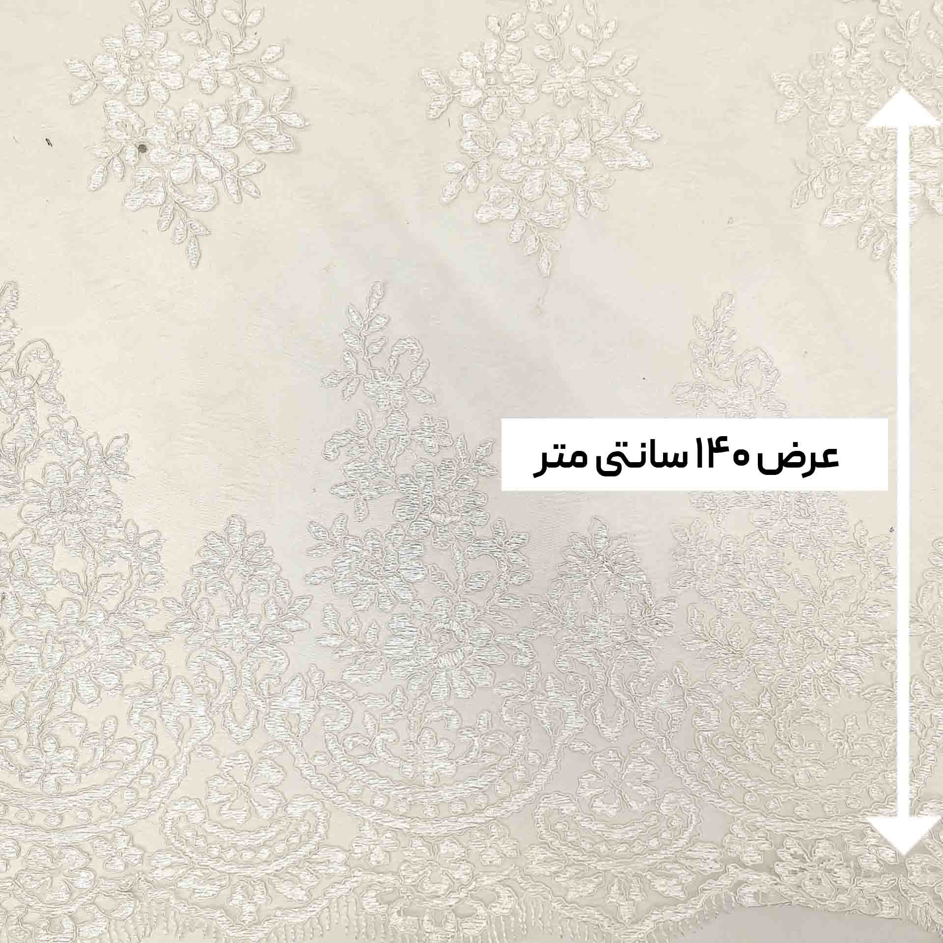 پارچه دانتل قیطون فرانسه رنگ شیری 