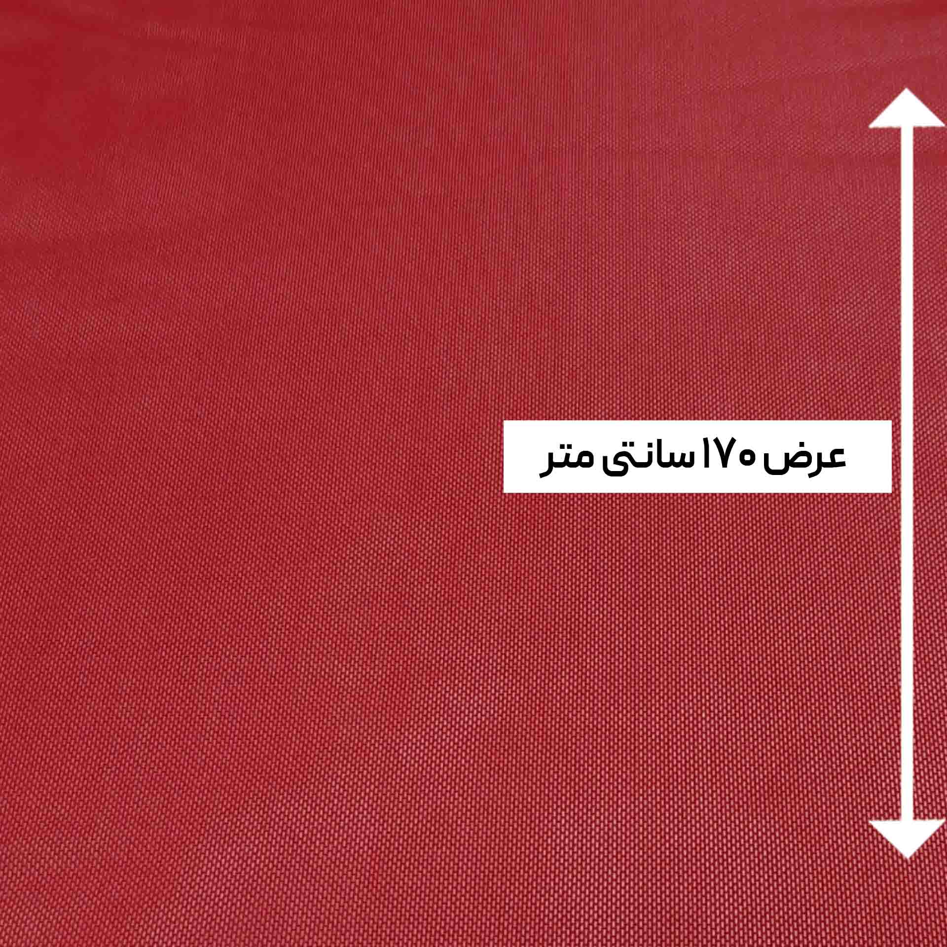 پارچه تورکش ساده رنگ آلبالویی 