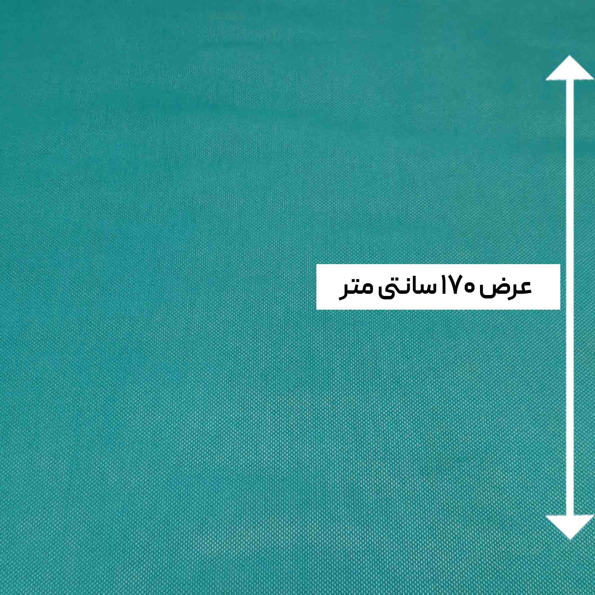 پارچه تورکش ساده رنگ سبز ایرانی 