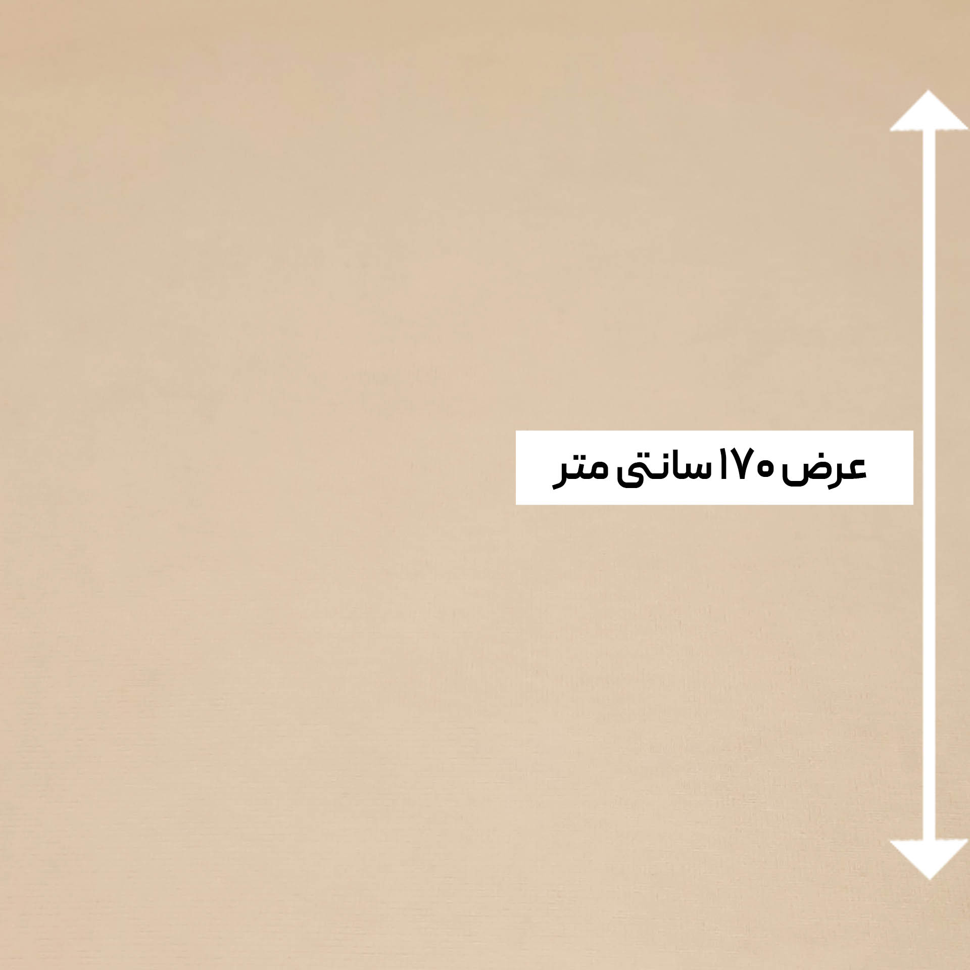 پارچه تورکش ساده رنگ گلبهی 