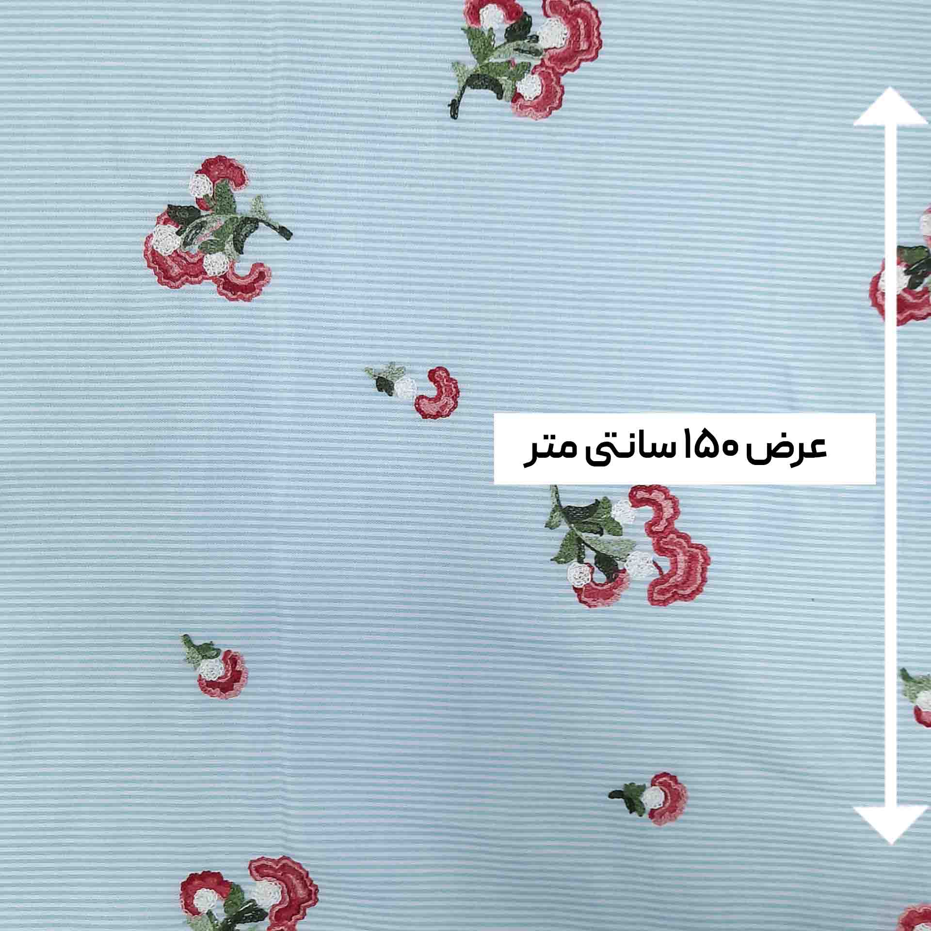 پارچه لینن خامه دوزی رنگ قواره 2 متری 