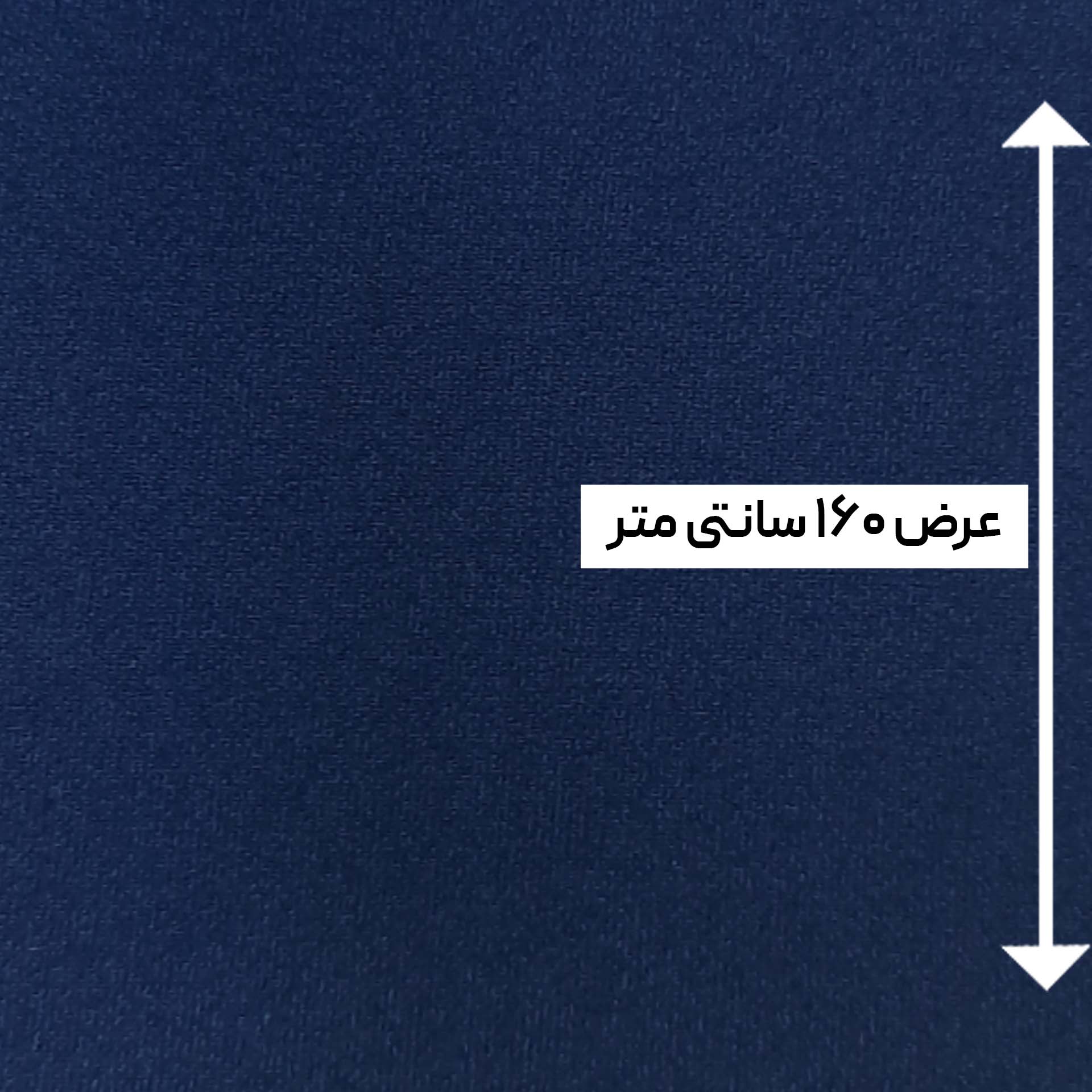 پارچه کرپ حریر رنگ نفتی 