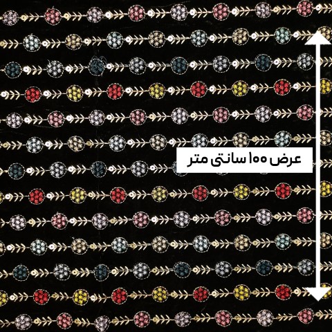 پارچه مخمل سوزندوزی هندی رنگ 7