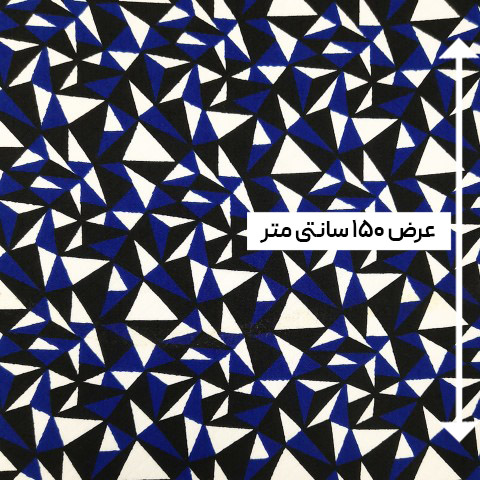 پارچه بافت طرحدار رنگ 2-1