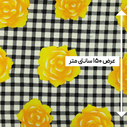 پارچه بافت طرحدار رنگ 3-2