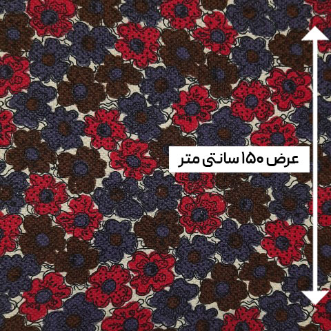 پارچه بافت طرحدار رنگ 4
