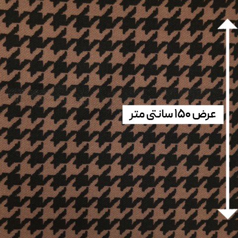 پارچه بافت طرحدار رنگ 5-1