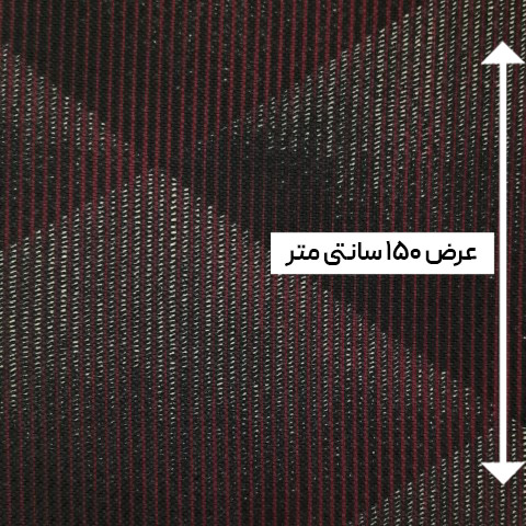 پارچه بافت طرحدار رنگ 11-2