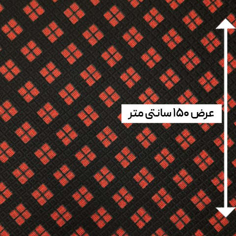 پارچه بافت طرحدار رنگ 16-1